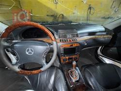 مرسيدس بنز S-Class
